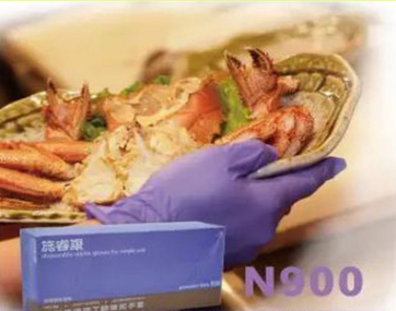 泰国诗董施睿康N900一次性医用检查手套3.5g